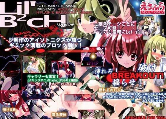 Lil'B2cH page 1 full