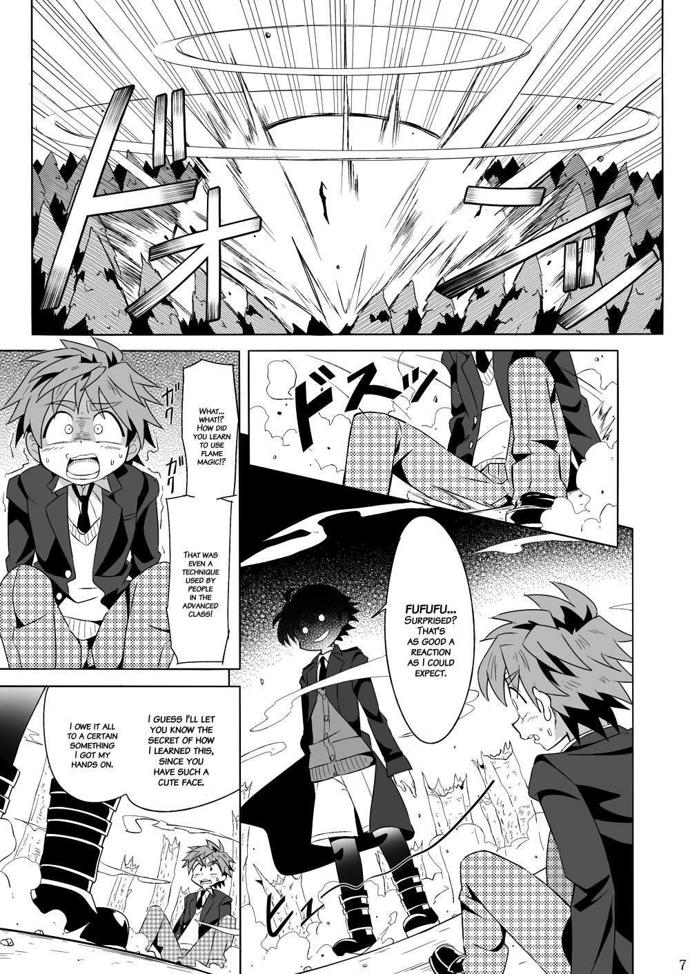 Minarai Majutsushi no Ninmu! III page 6 full