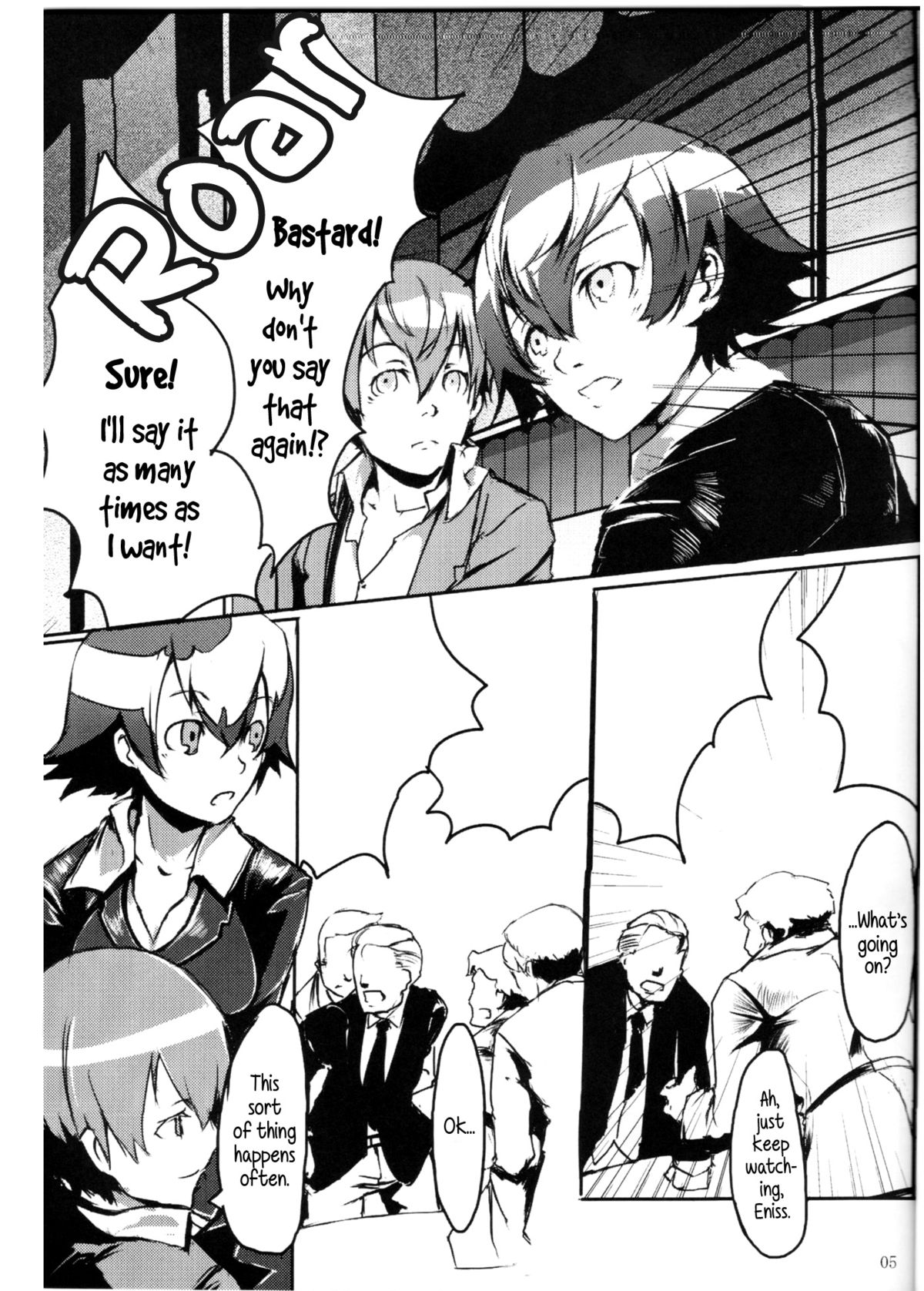 Moguri page 5 full
