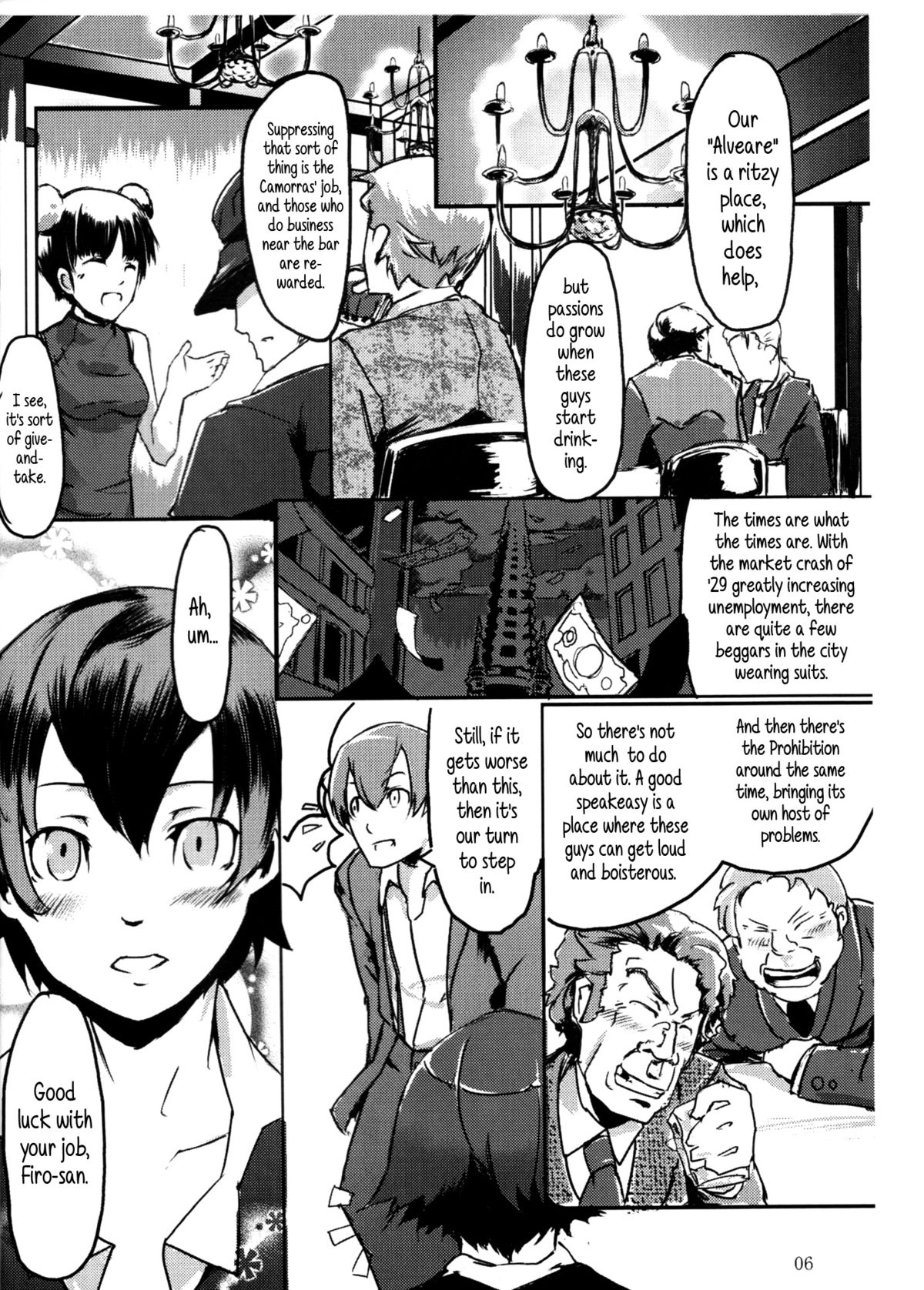 Moguri page 6 full