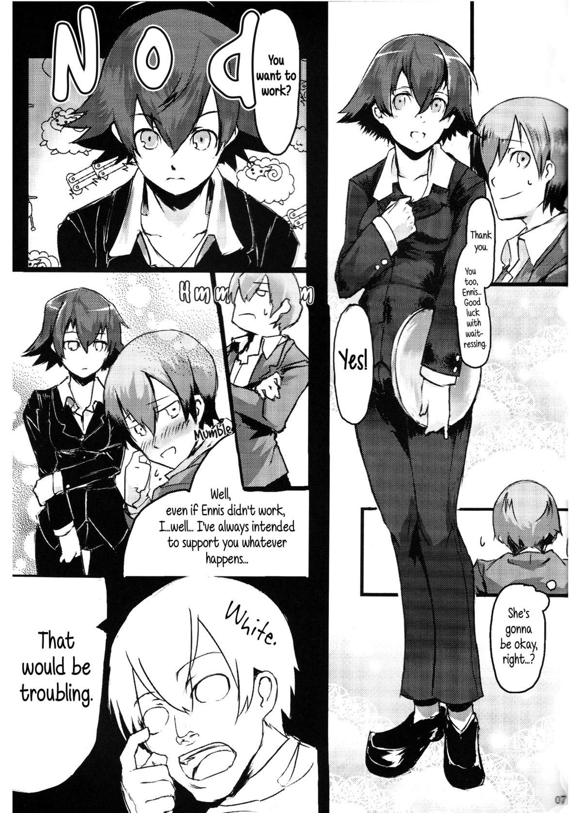 Moguri page 7 full