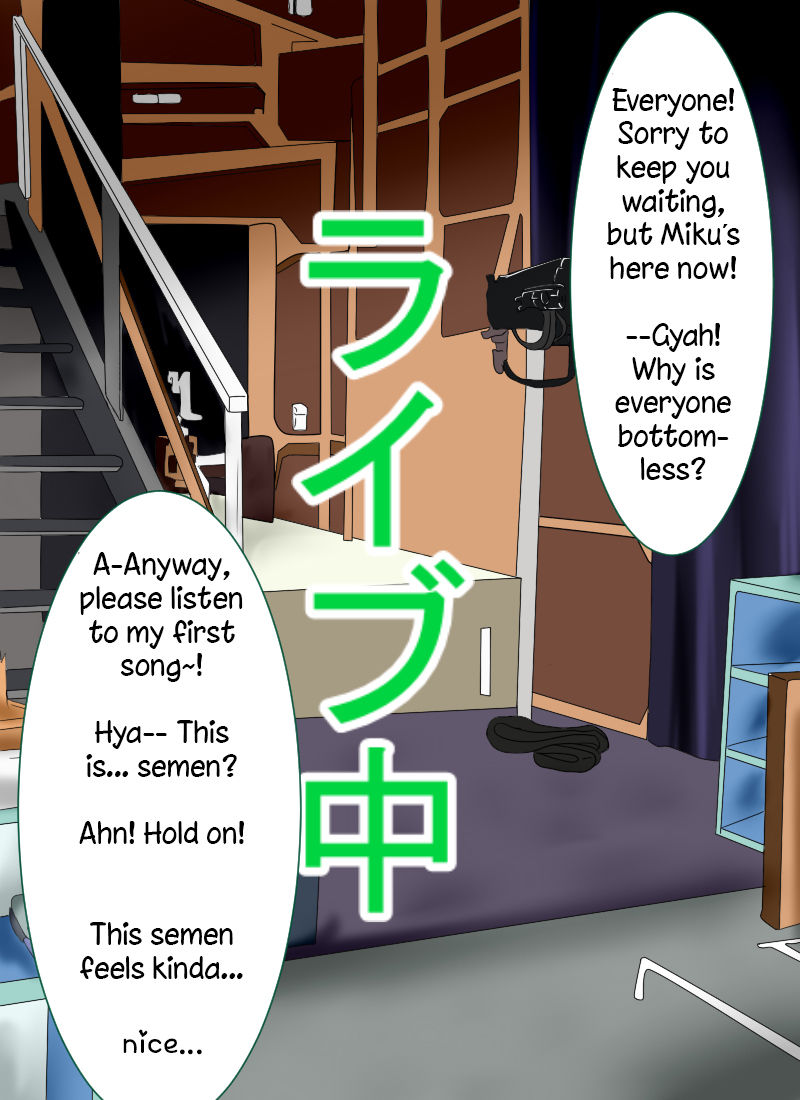 Miku Hatsune's Cum Concert page 4 full