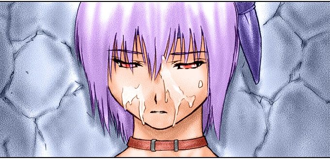 INU 5 - INU/Intimacy  GAME CG page 6 full