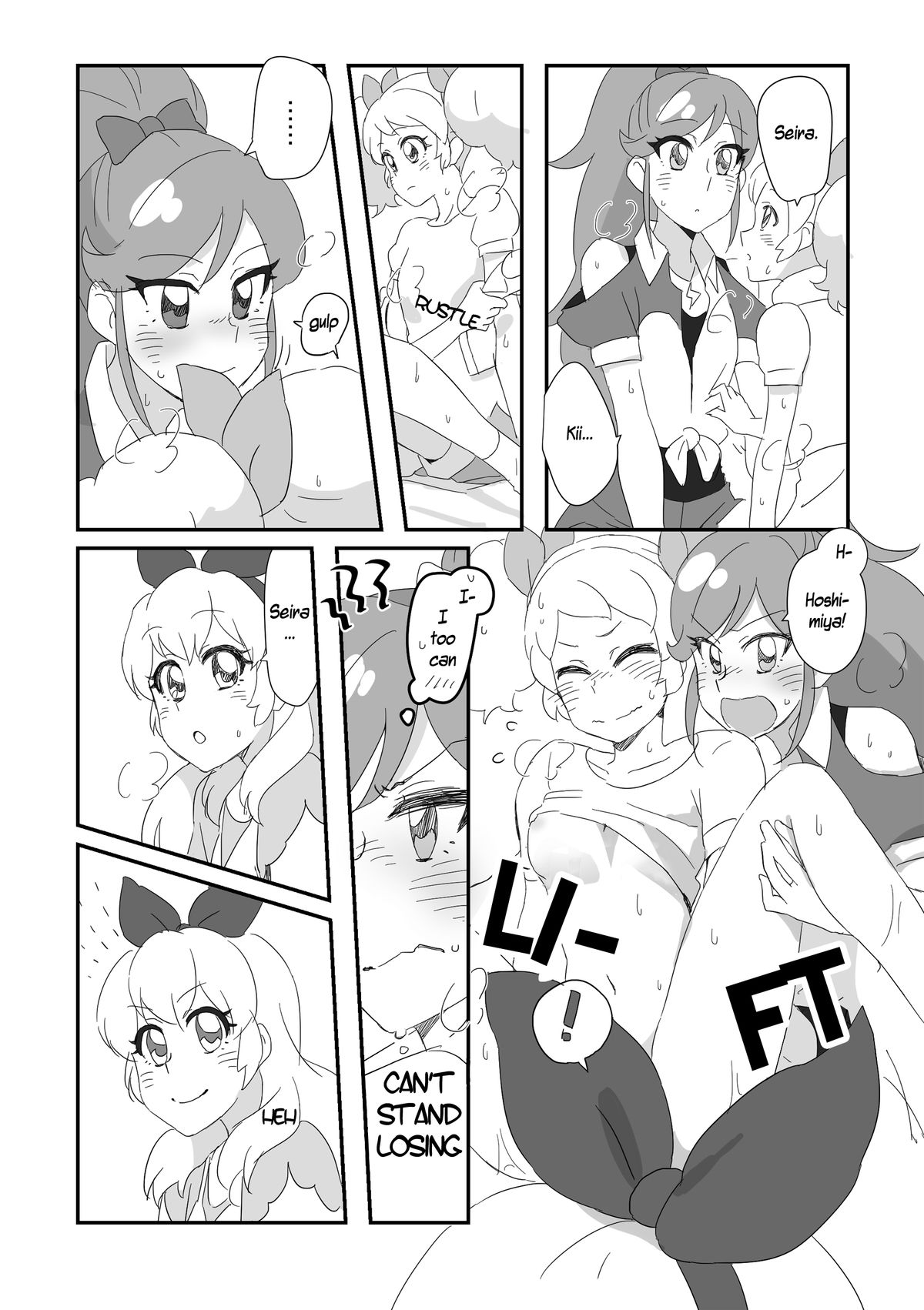 Tsubasa ni Jet | From Wings to a Jet page 10 full