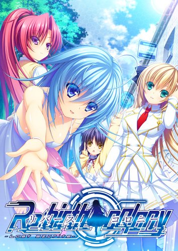 Re：birth colony -Lost azurite- character set page 1 full