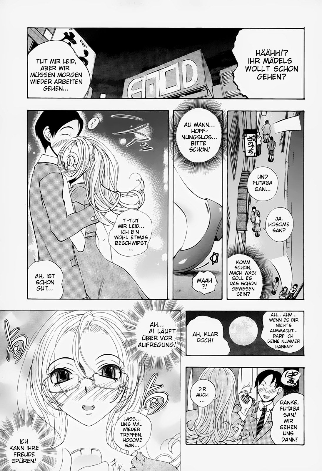 Chijo BLACK Mau! | Pervert Black Dances! page 5 full