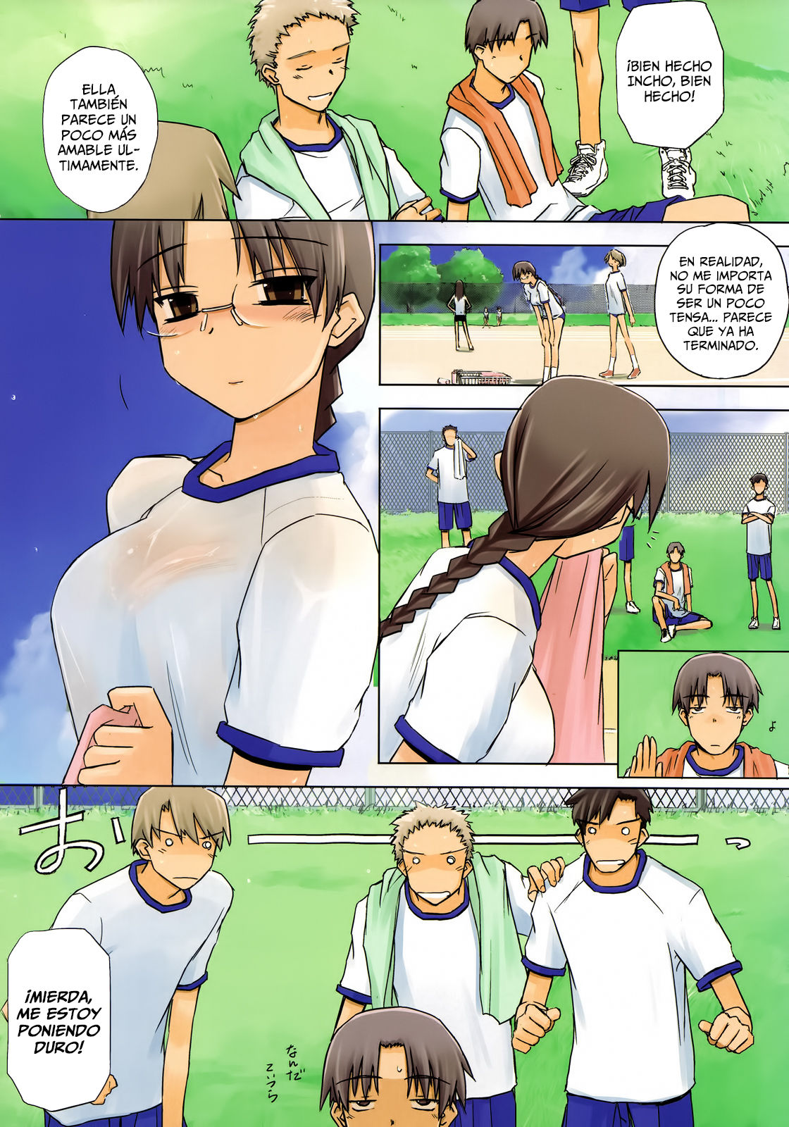 Physical education page 5 full