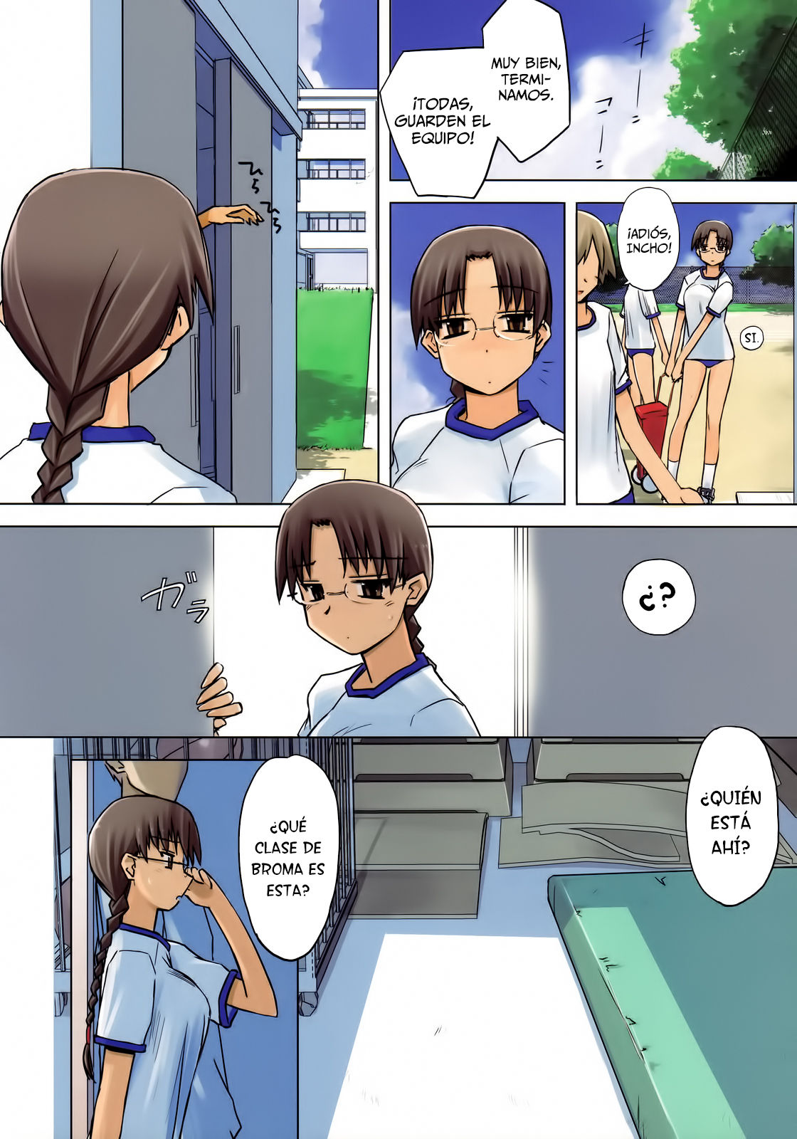 Physical education page 6 full