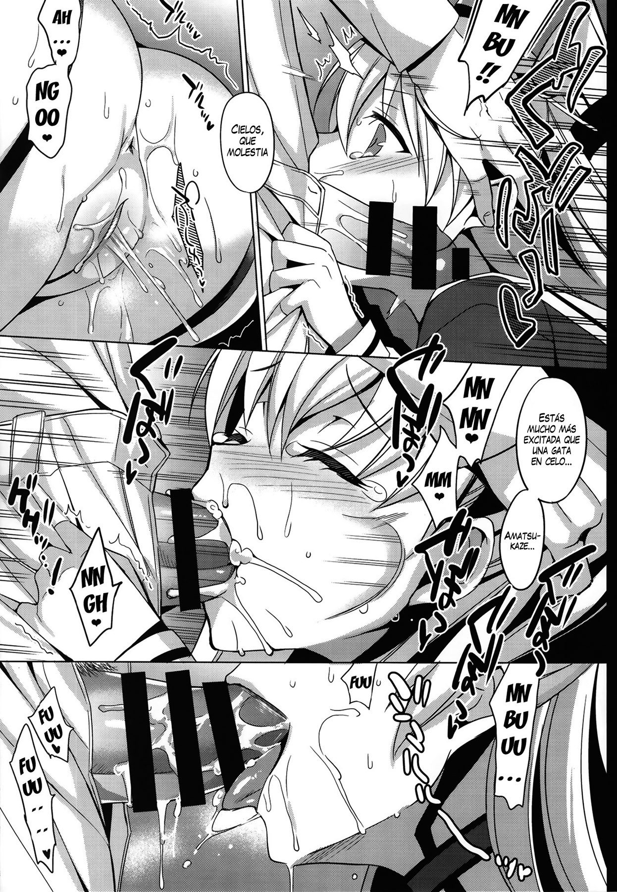DARKNESS page 4 full
