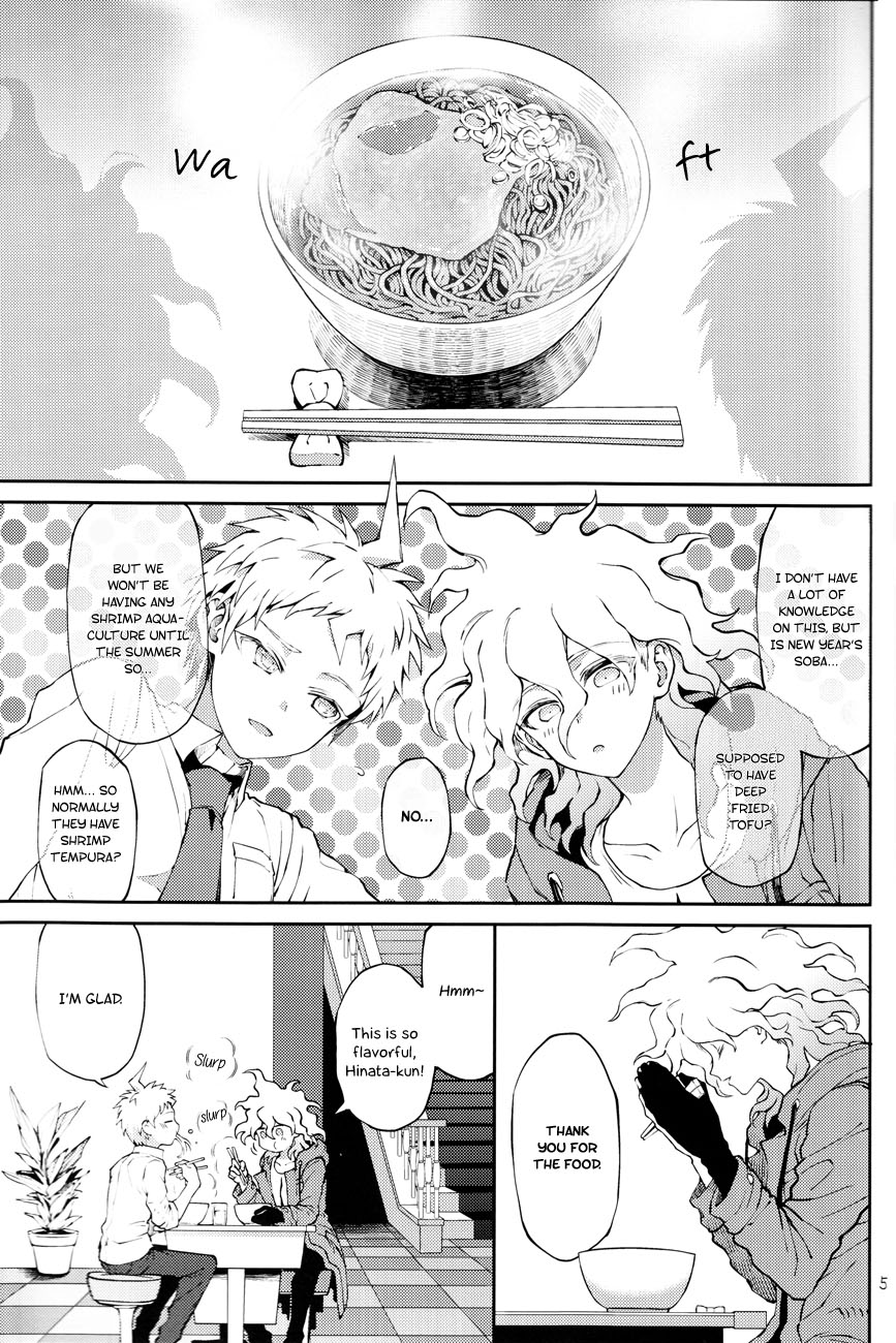 Kimi no Tonari page 4 full