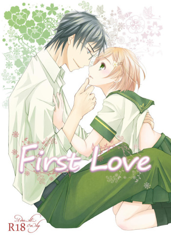【SCC関西20】新刊サンプル【R18長かな】 La Corda d'Oro sample cover