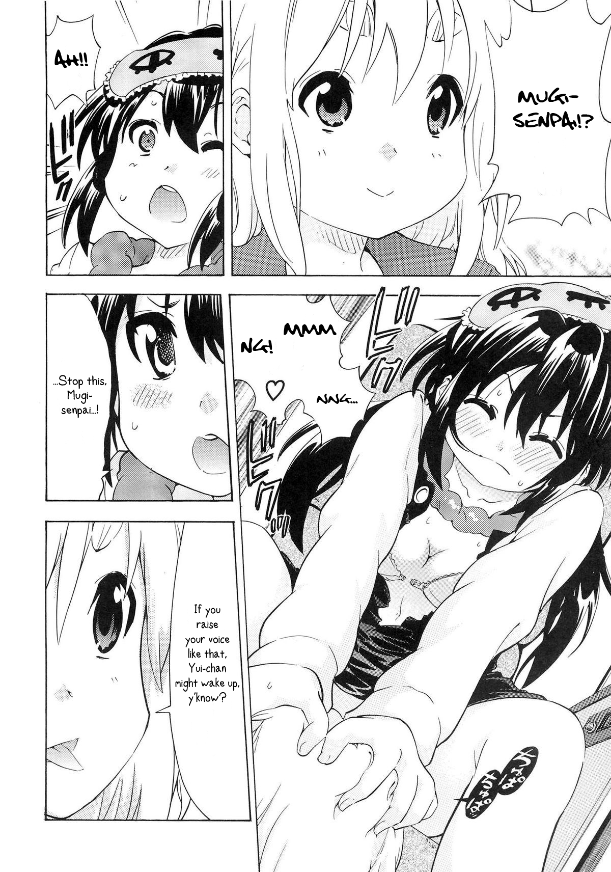 YURI-ON! #4 "Muramura Mugi-chan!" page 7 full