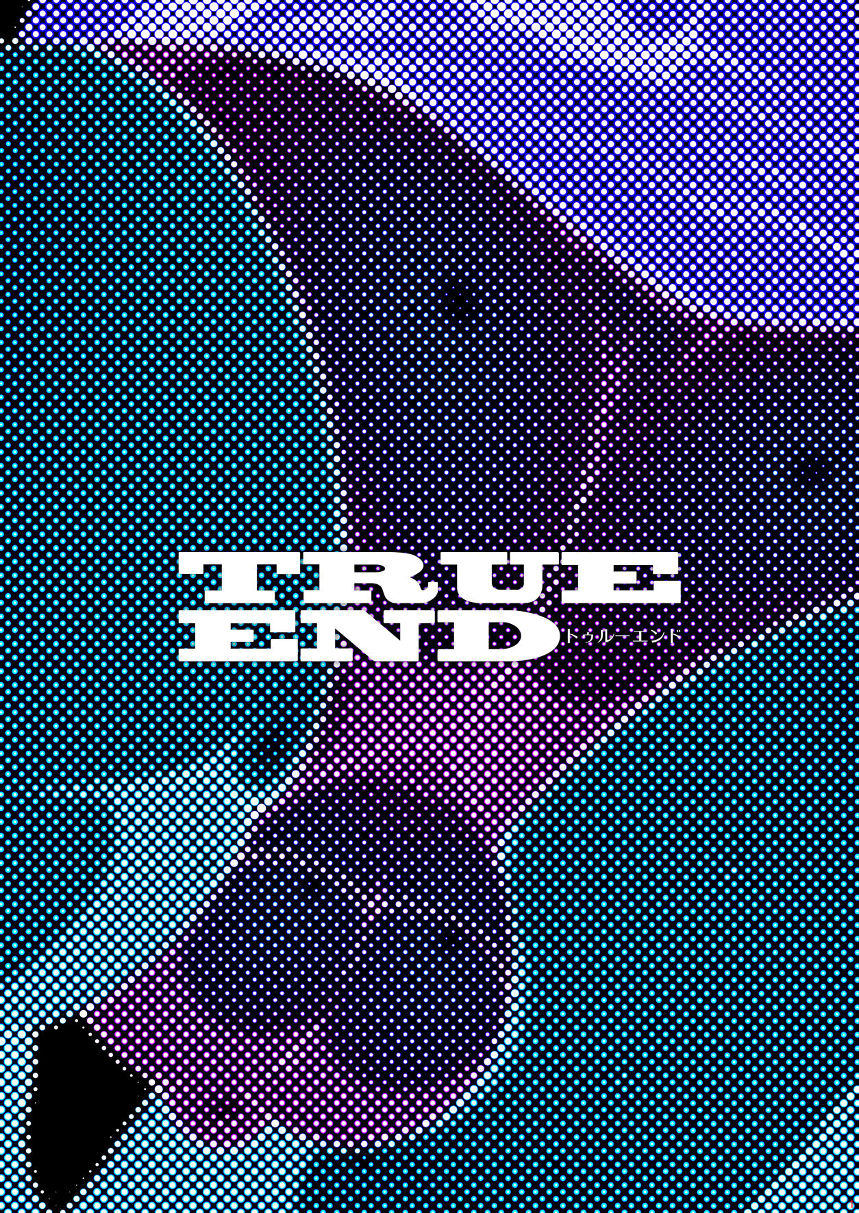 TRUE END page 2 full