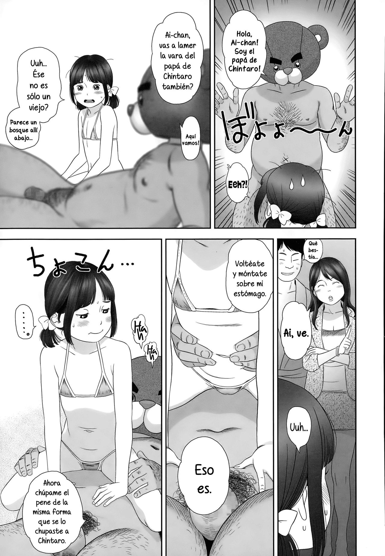 Chaku Ero Ai-chan | Ropa Erótica con Ai-chan page 7 full