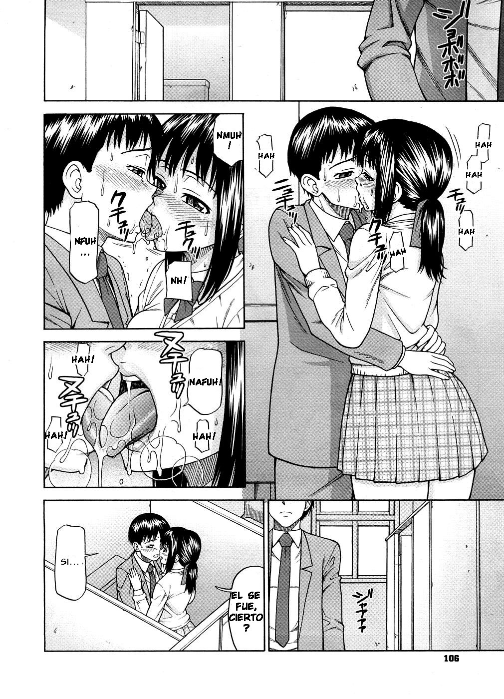Kanojo no Initiative | Girlfriend's Initiative page 4 full