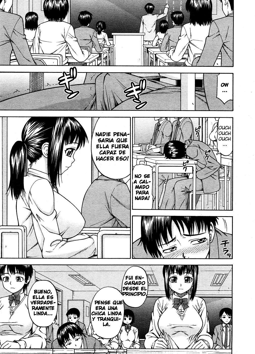 Kanojo no Initiative | Girlfriend's Initiative page 7 full