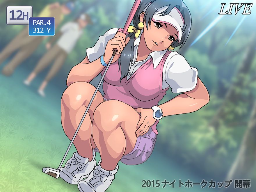 Stopping!!! 10 Honoo no Athlete hen page 2 full