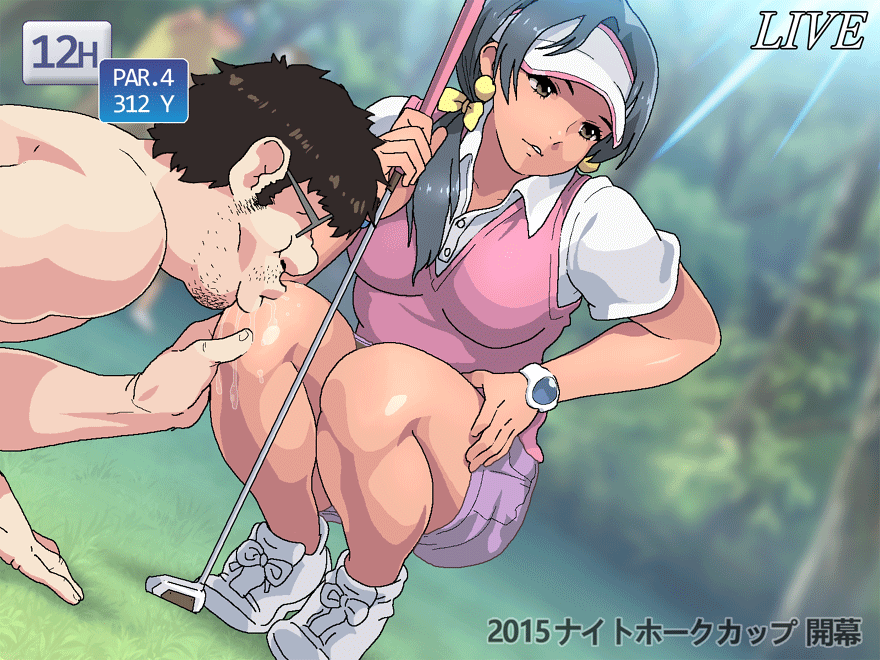 Stopping!!! 10 Honoo no Athlete hen page 3 full