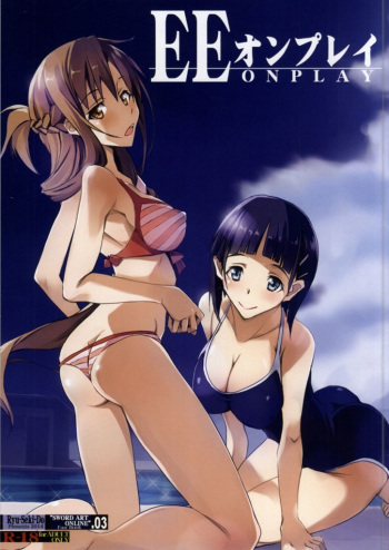 EE ON PLAY cover