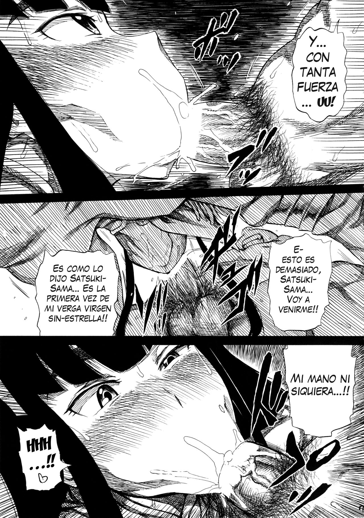 KILLFUCK page 6 full