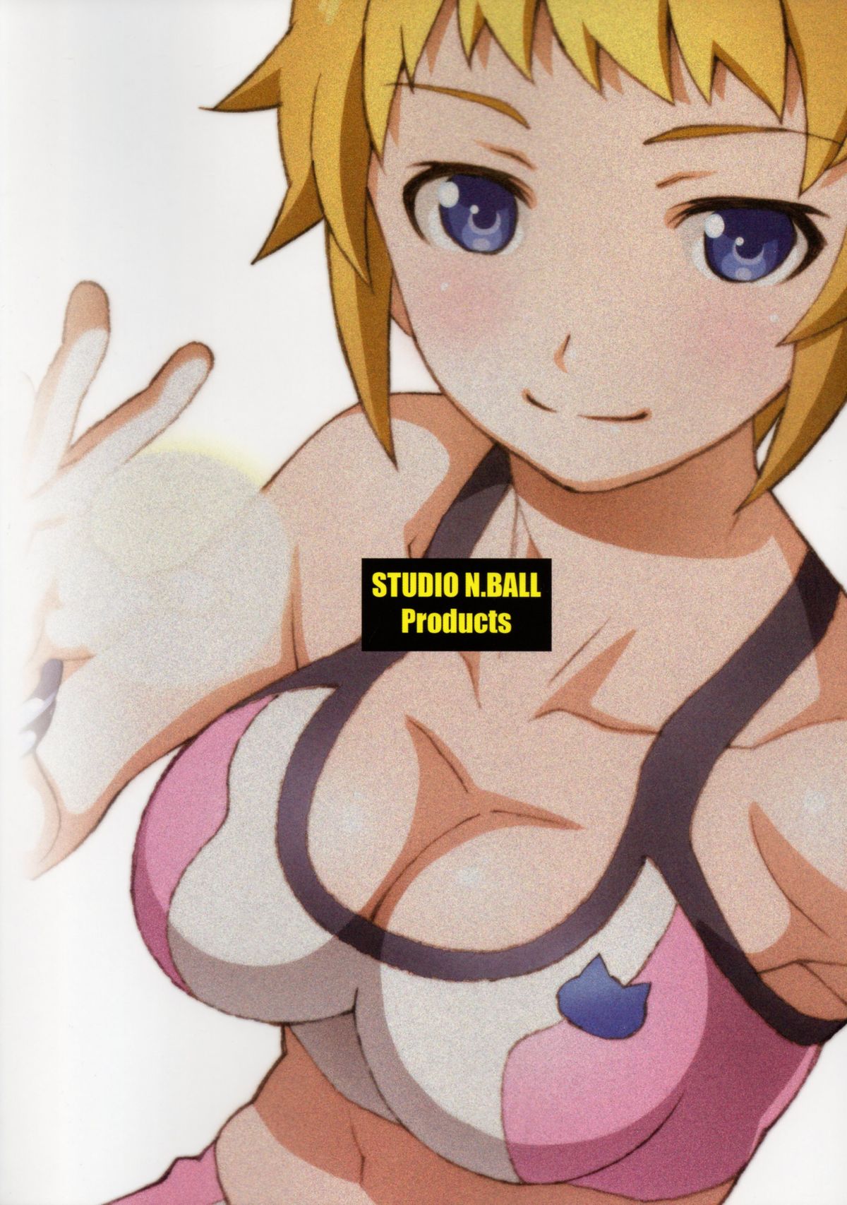 Hoshi Ino page 2 full