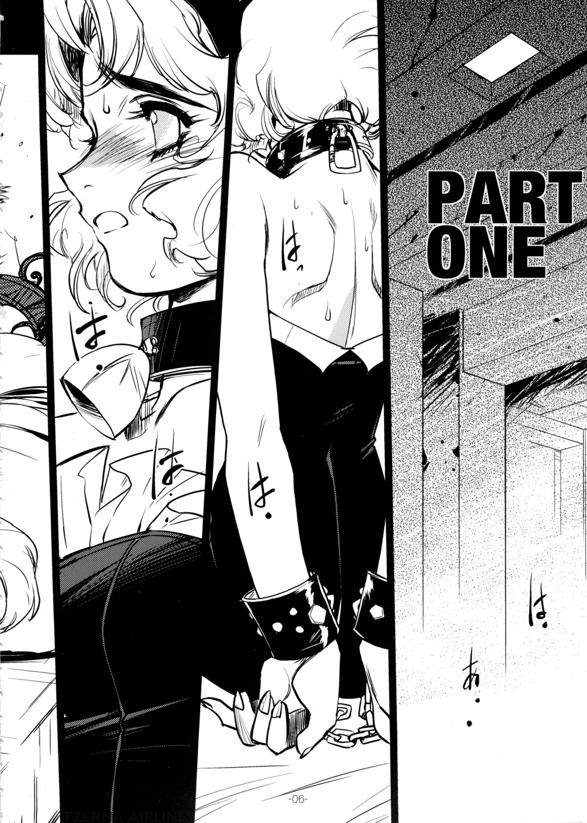 Nekozuki na Akuma to sono Kaineko no Hanashi page 6 full