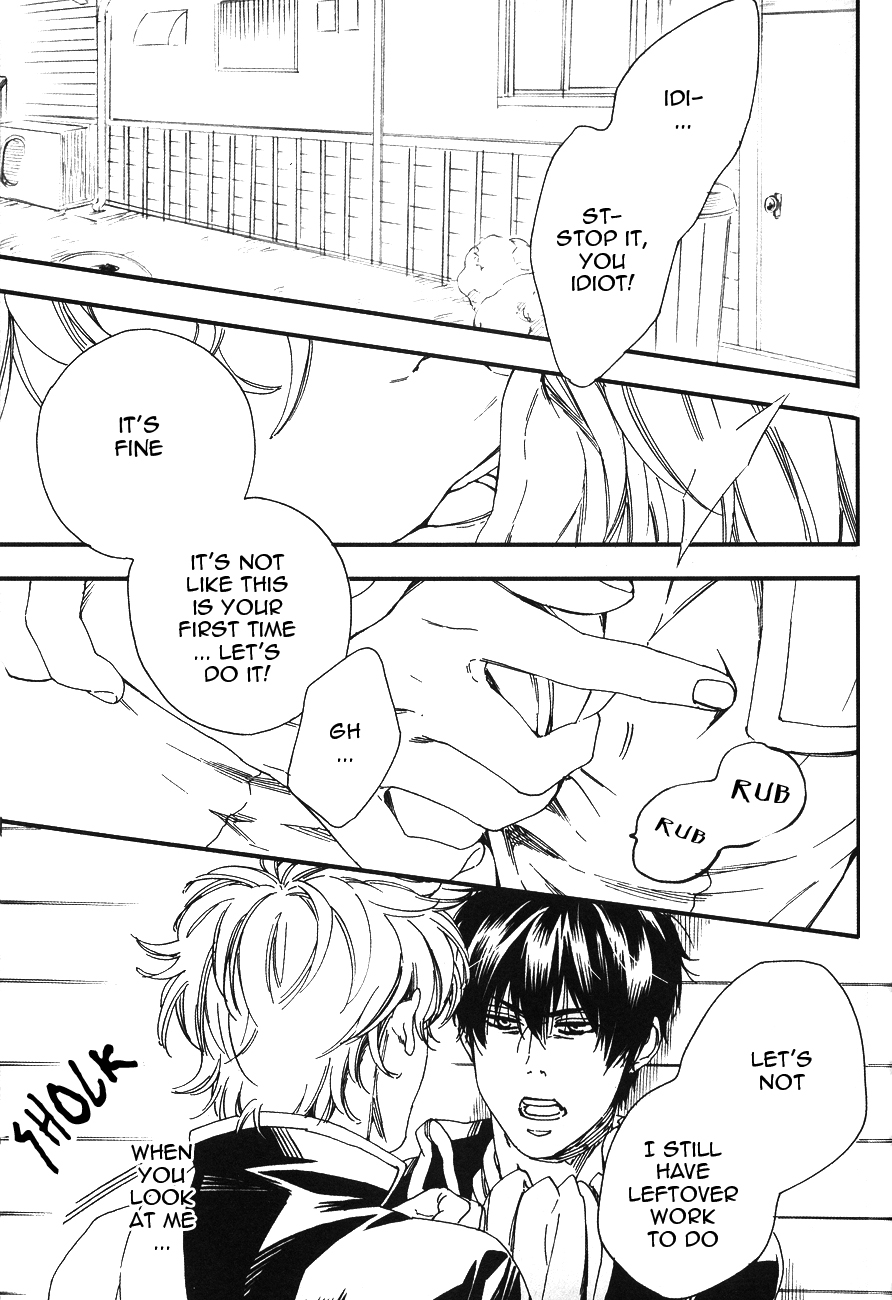 Side: M page 3 full
