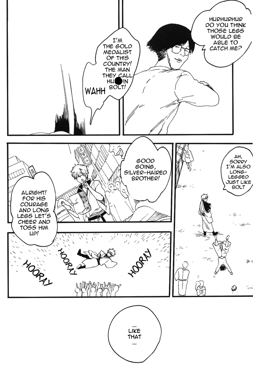 Side: M page 8 full