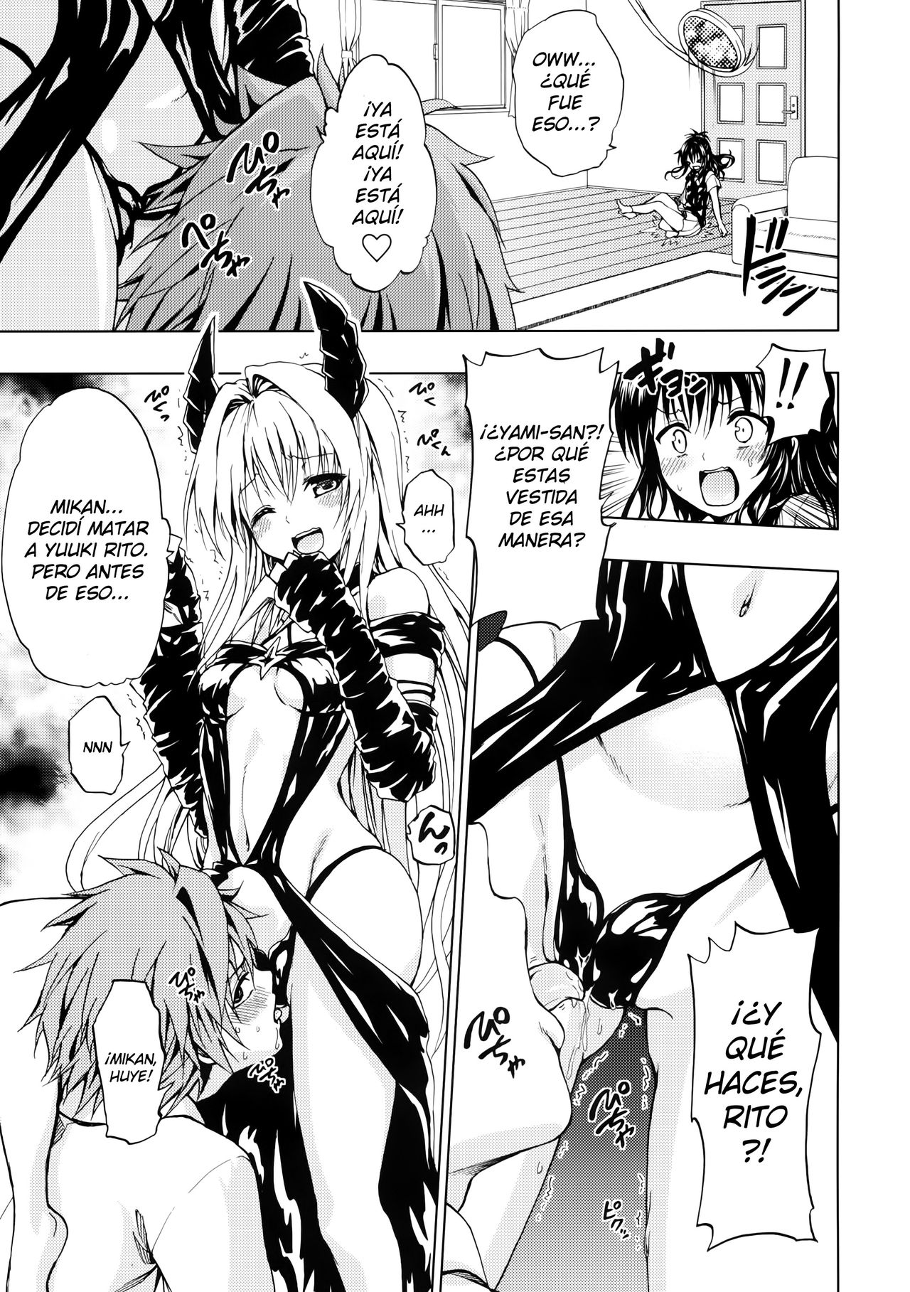 Chou LOVE Ru Trans page 5 full