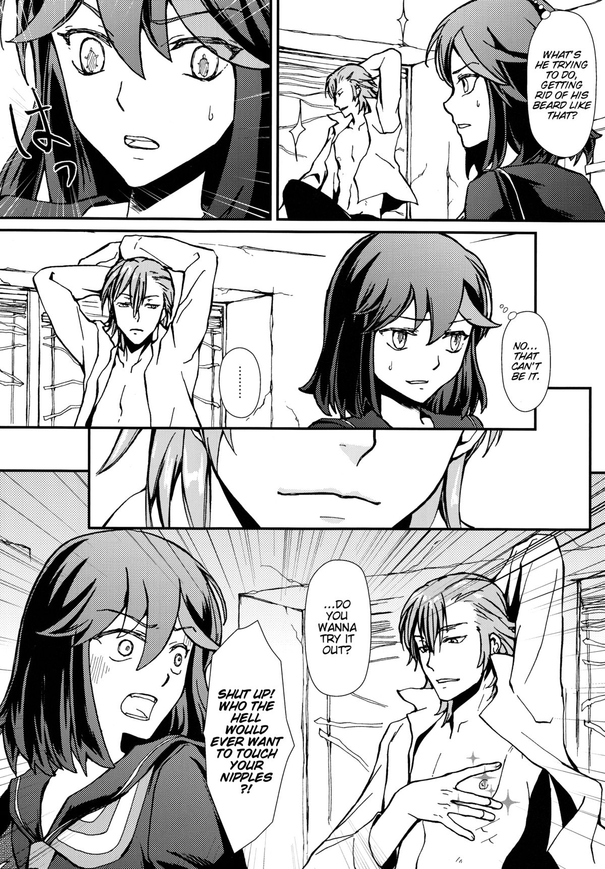 Seraphic Girl page 6 full