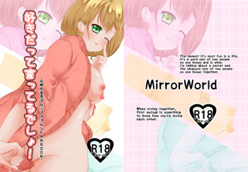 Suki Datte Itterudesho! cover
