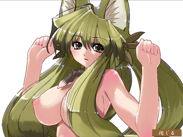 Kitsune no Yashiro de Aimashou page 5 full