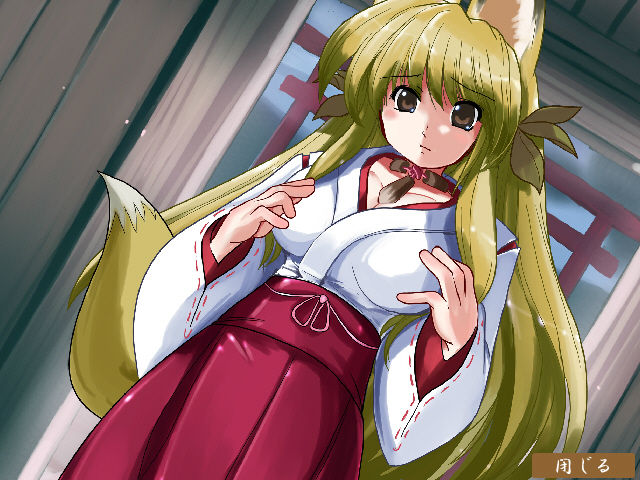 Kitsune no Yashiro de Aimashou page 8 full
