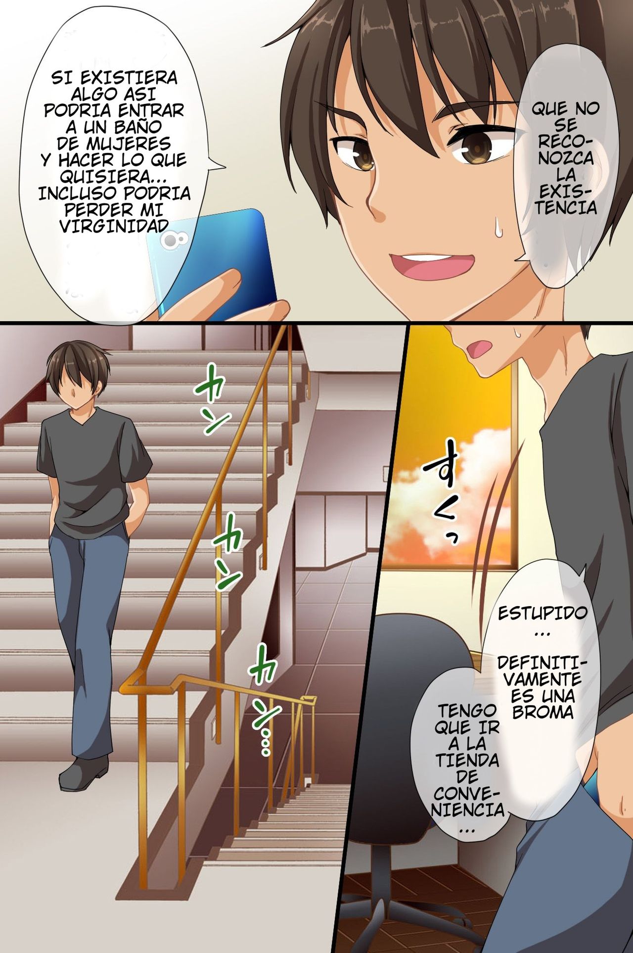 Dare mo ore ni kigatsukanai   Spanish page 3 full