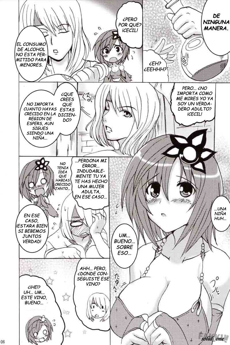 Koishite Ii Desu Tomo page 5 full