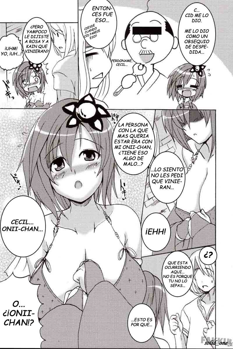 Koishite Ii Desu Tomo page 6 full