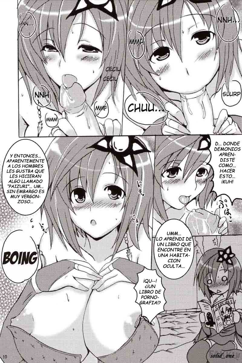 Koishite Ii Desu Tomo page 9 full