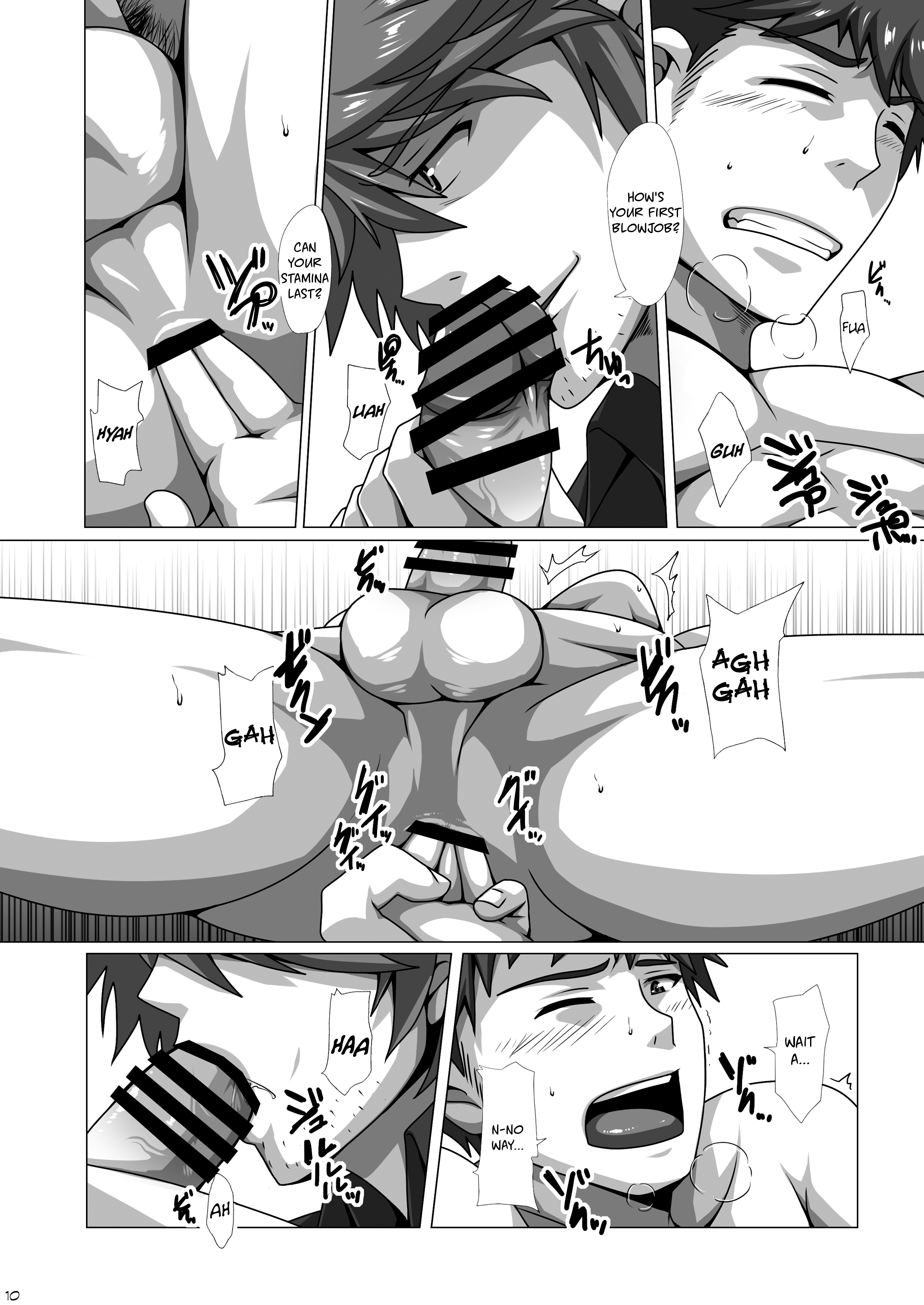 Easy Money page 9 full