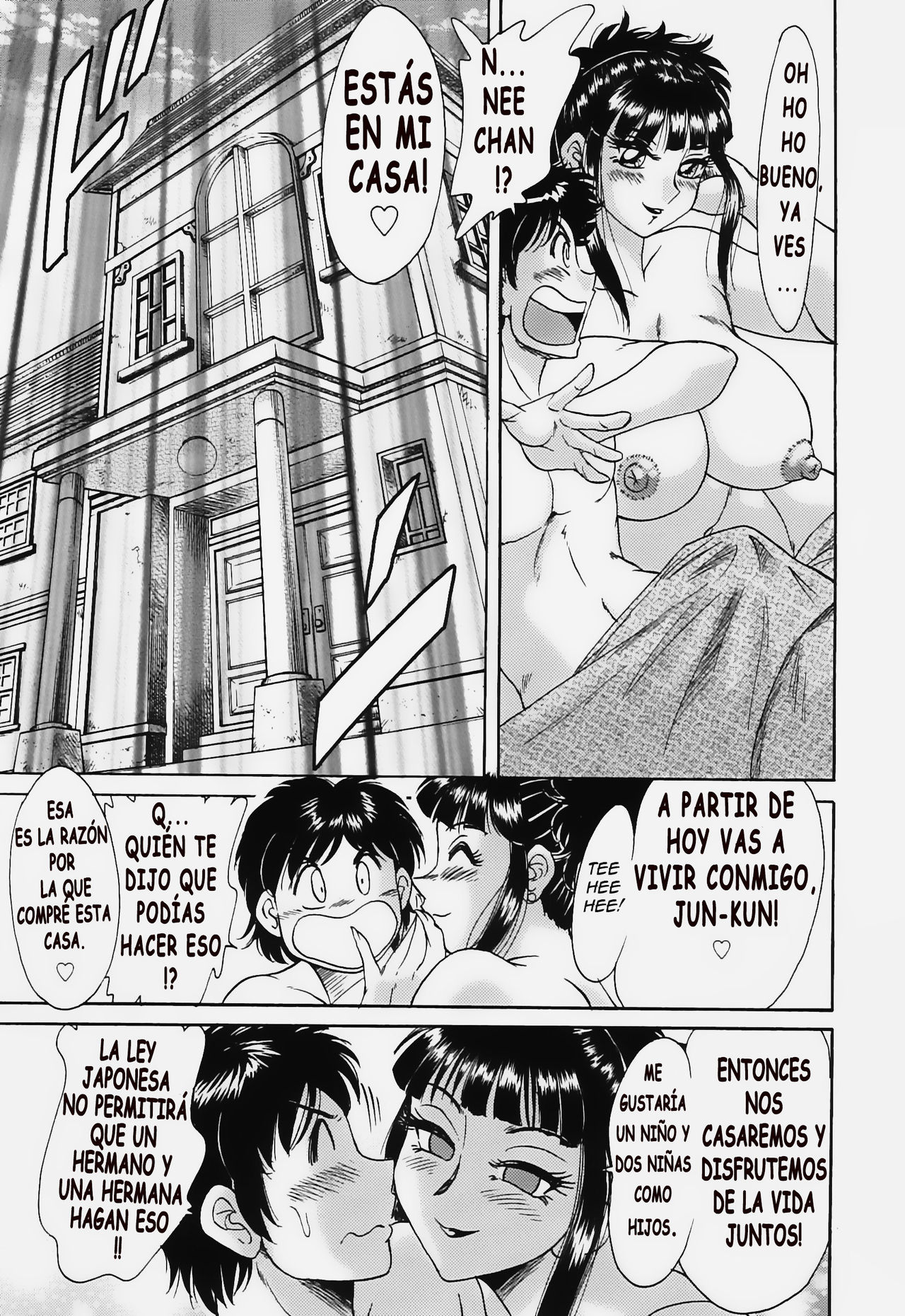 Chou Onee-san Tengoku -Inshokuhen- Ch. 4 page 5 full