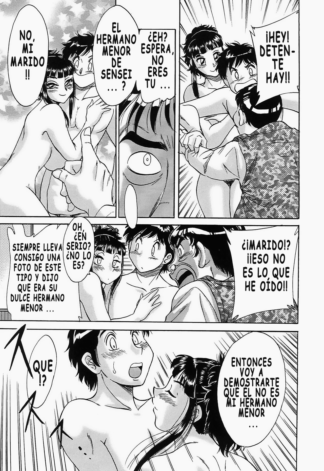 Chou Onee-san Tengoku -Inshokuhen- Ch. 4 page 9 full