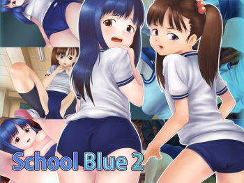School Blue 2 cover