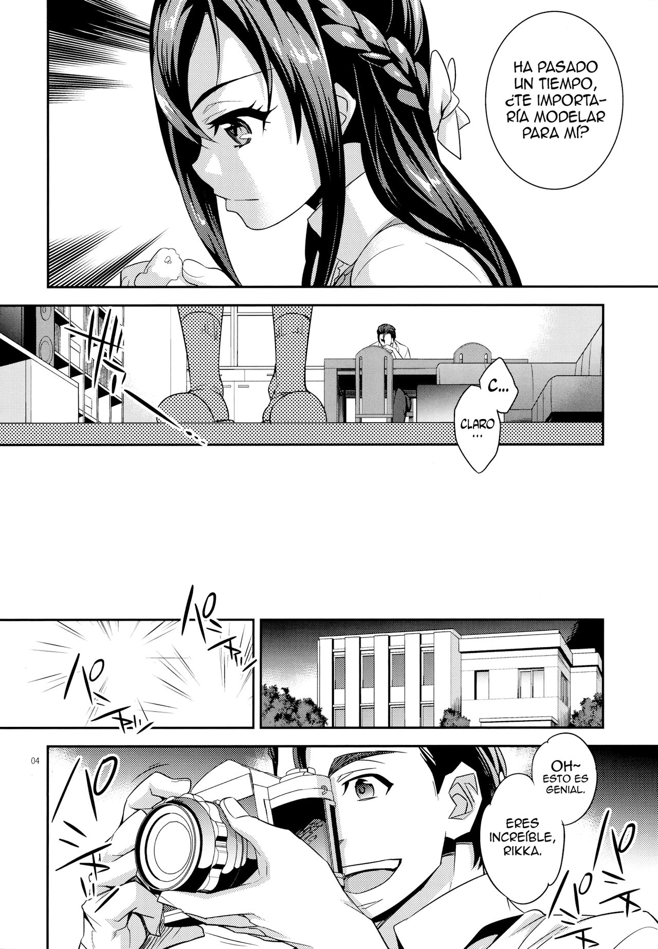 C9-06 Papa to Rikka no Hajimete Jijou | La primera vez de Rikka y papá page 3 full