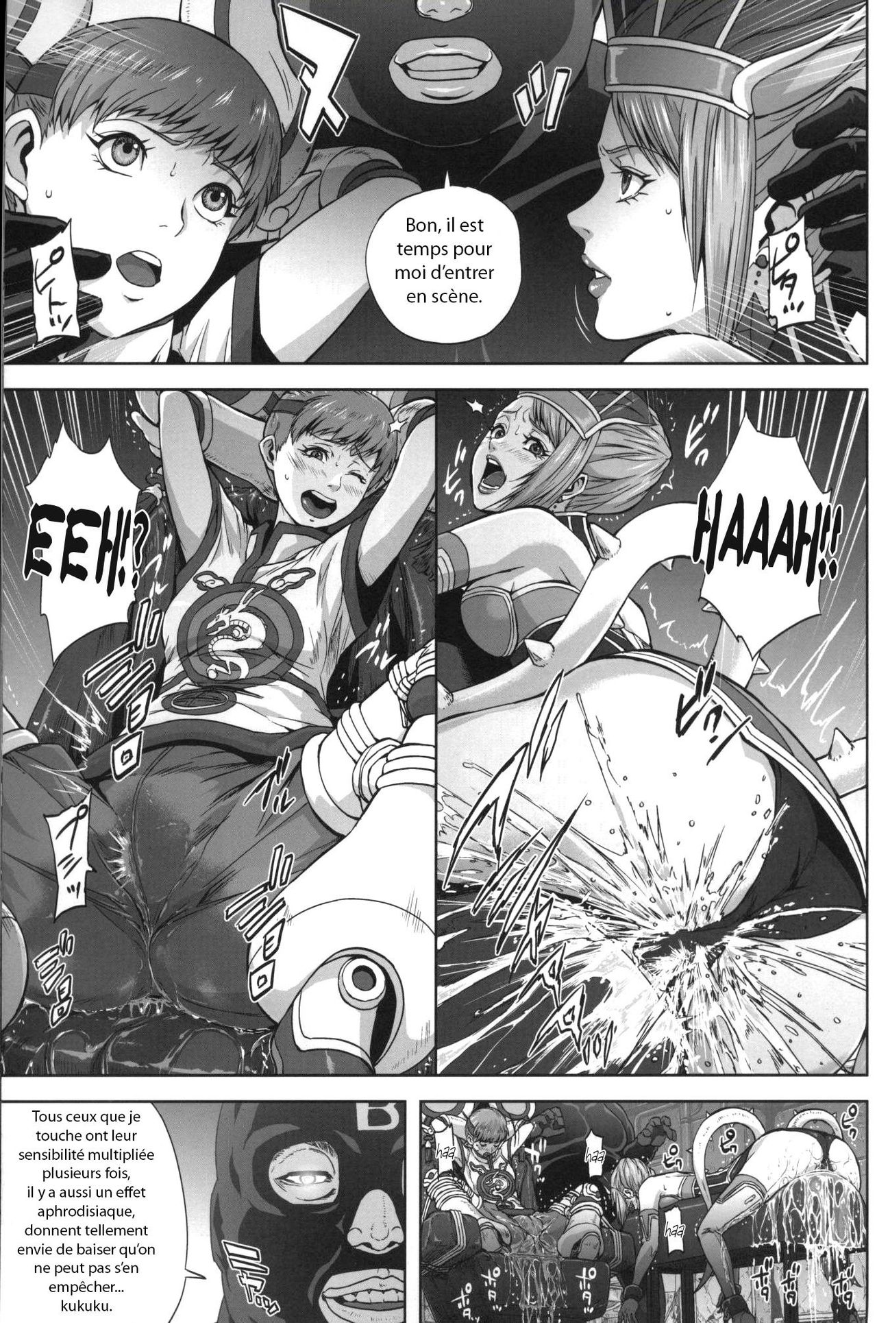 DRAGON &amp; ROSE page 6 full