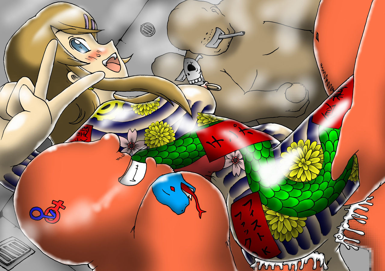 Ore no Imouto ga Zenshin Irezumi Irerare Ura AV Shutsuenshi, Double Peace Kimete Iru Wake ga Nai page 7 full