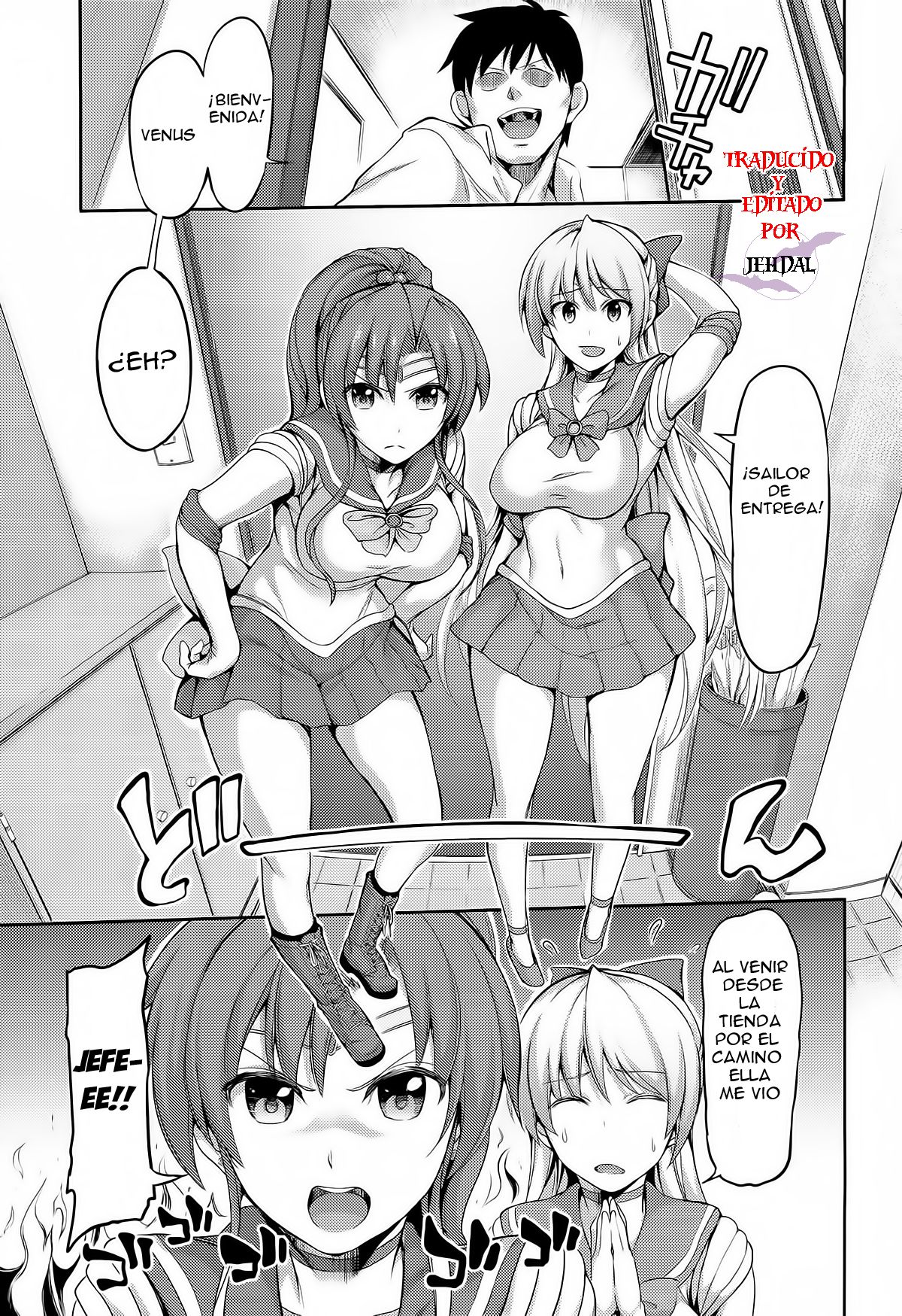 Fuuzoku Kinsei to Renai Mokusei 2 page 3 full