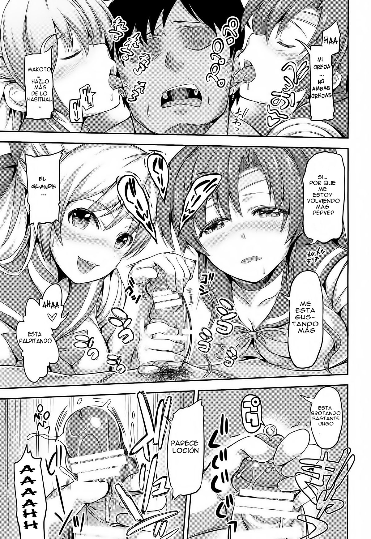 Fuuzoku Kinsei to Renai Mokusei 2 page 9 full