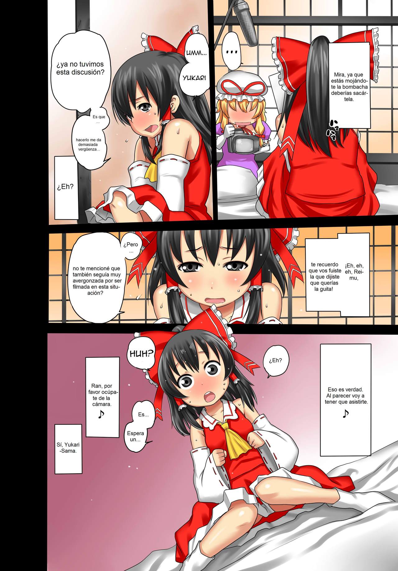 Reimu AV Debut | El Debut de Reimu en los AV page 5 full