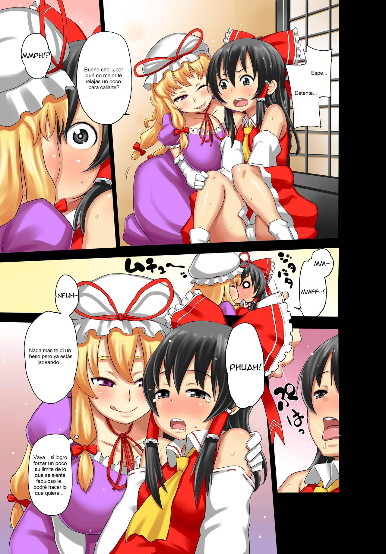 Reimu AV Debut | El Debut de Reimu en los AV page 6 full
