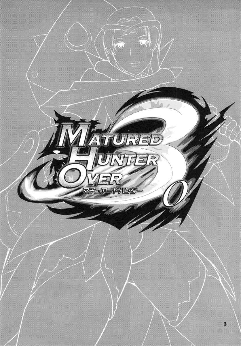 Matured Hunter page 3 full