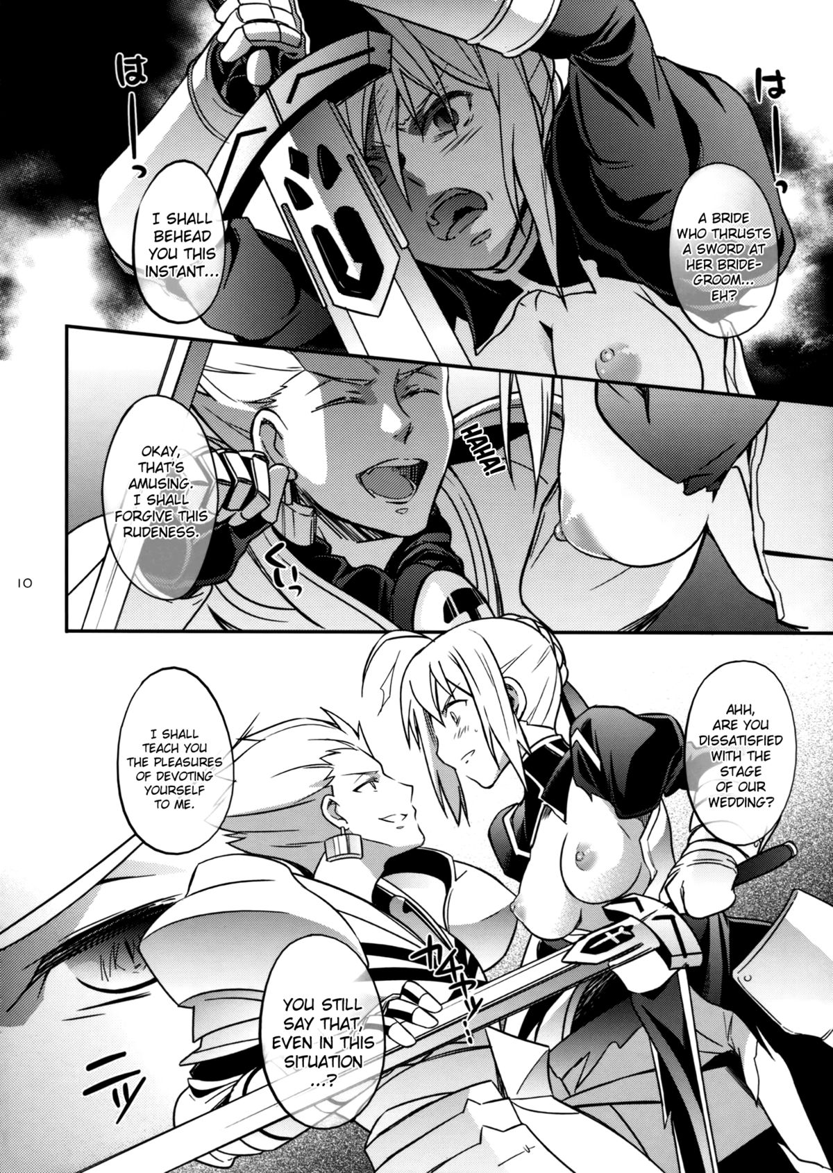 Nan to iu Kao wo shiteiru, Marude Sakari no tsuita Mesuinu no you dewa naika | What a Face You're Making, Much Like a Bitch in Heat page 7 full